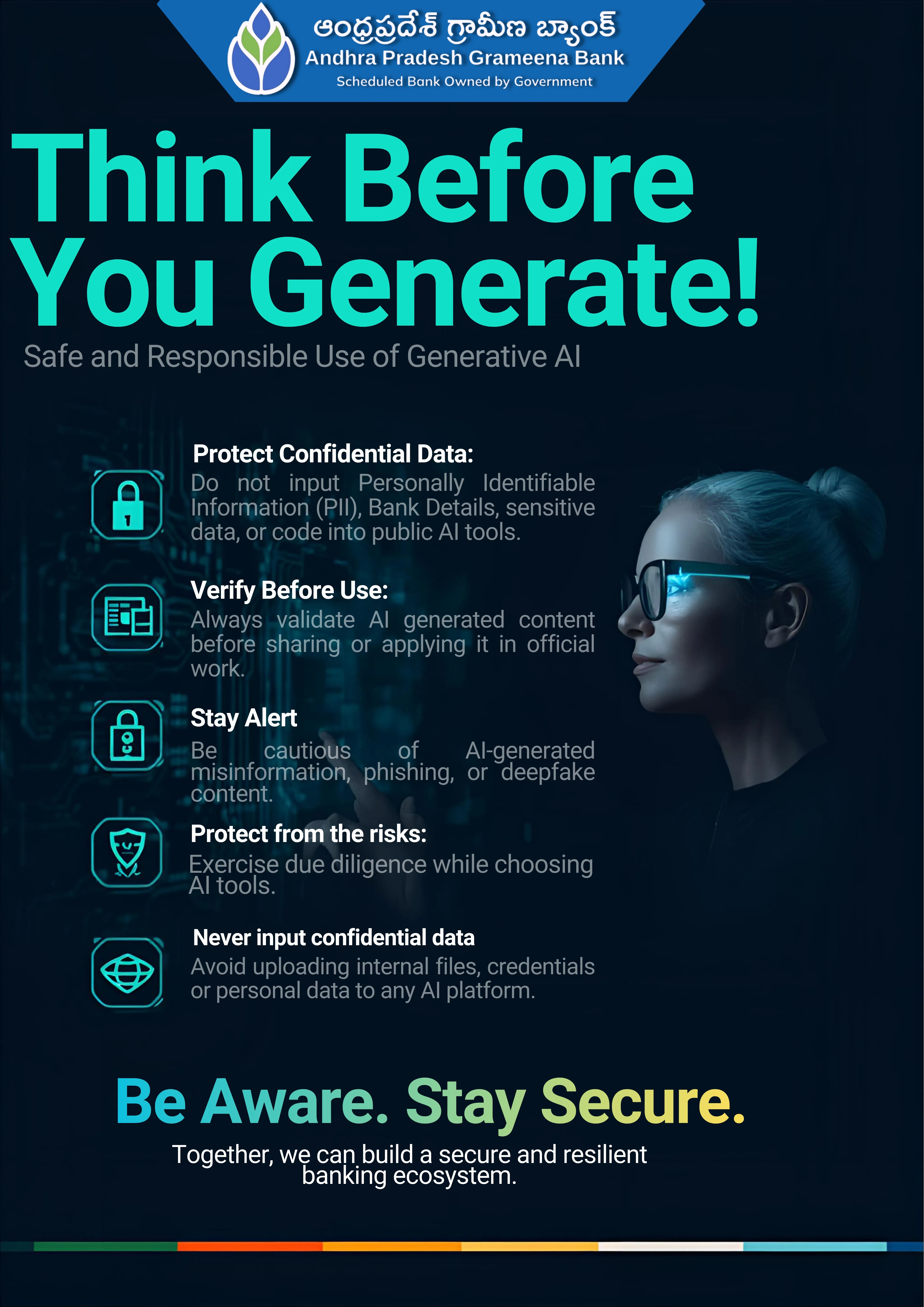 AI Vigilance Poster English